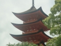 Miyajima